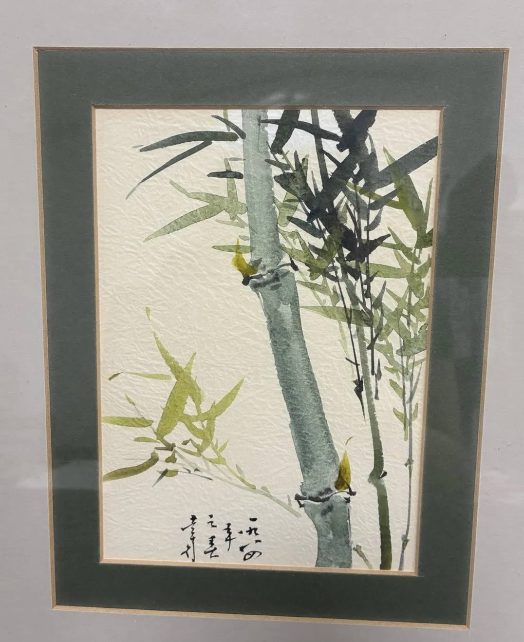 Chinese Watercolour & Ink Signed & Framed Bamboo Stalks & Leaves photo furniture