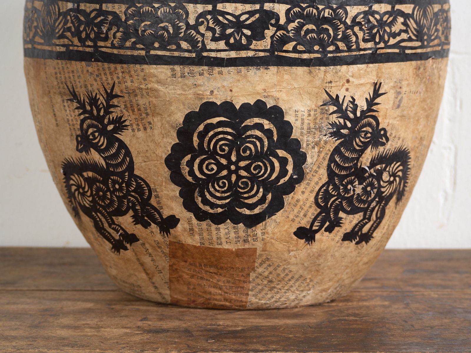 Antique Chinese Papier Mâché Basket With Black Papercuts – China, Circa 1930 photo for sale