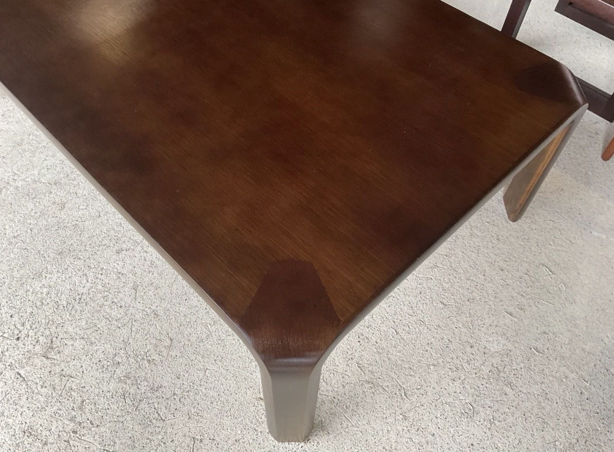 1545.0 Mid Century Japanese Coffee Table By Tendo Mokko photo