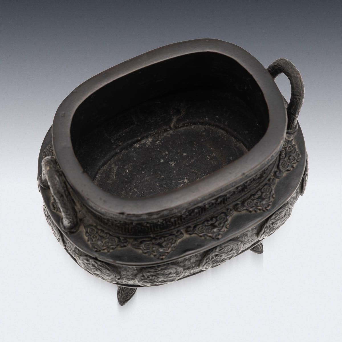 Antique 19th Century Japanese Bronze Vessel In The Style Of The 17thc Edo Period photo buy