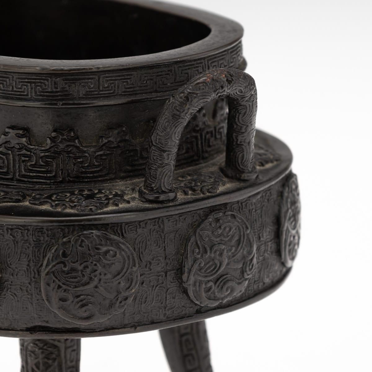 Home Decor Antique 19th Century Japanese Bronze Vessel In The Style Of The 17thc Edo Period photo