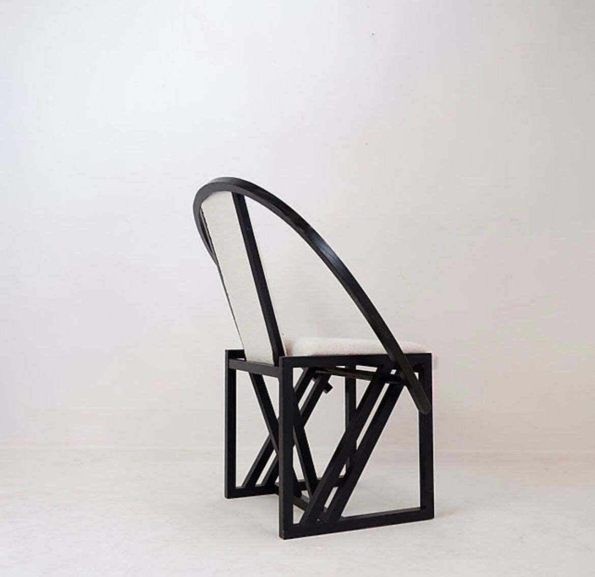 photo furniture "Contrast" Armchair By Pascal Mourgue   1982   Faux Sheepskin New Upholstery
