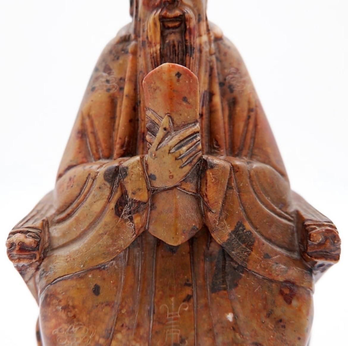 A Stone Seal Carved With A Seated Official China, 20th photo furniture