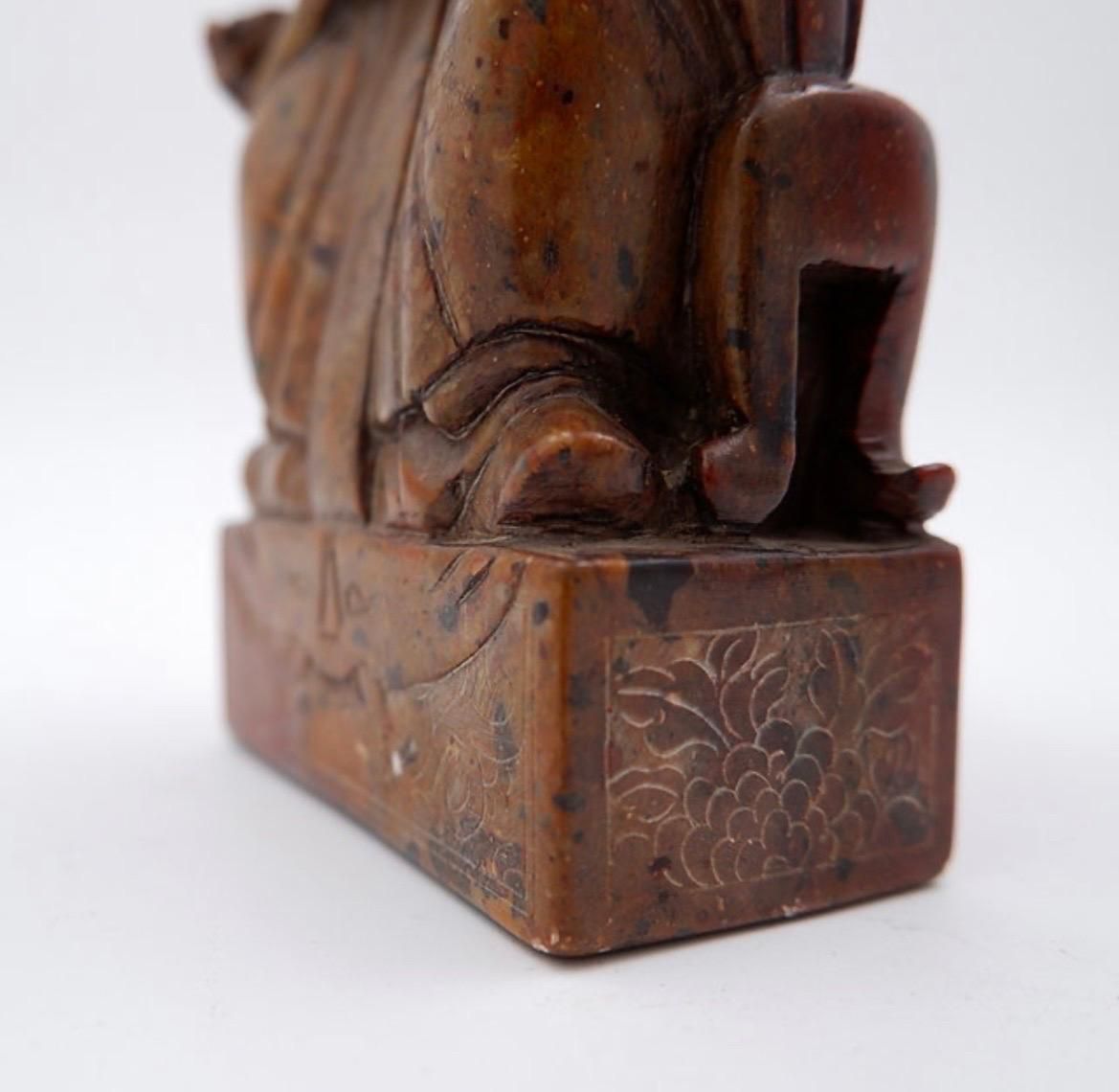 A Stone Seal Carved With A Seated Official China, 20th photo Art