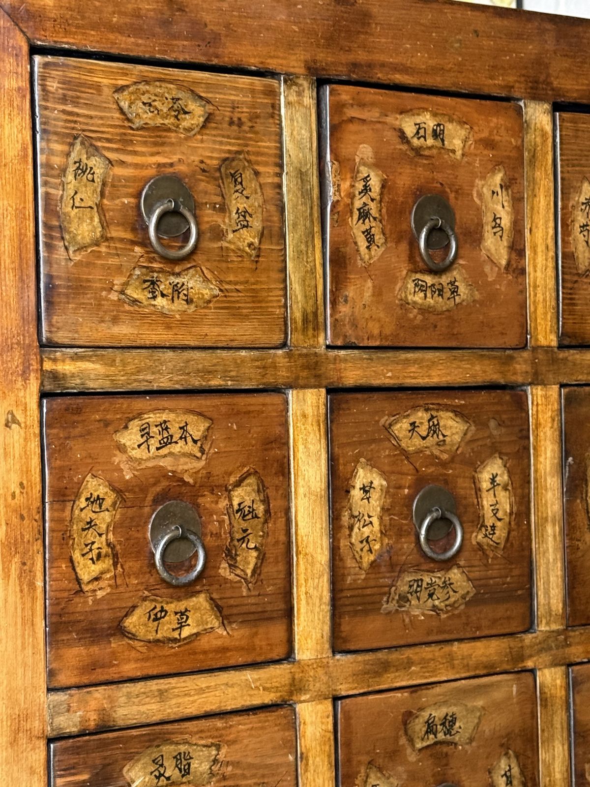 Furniture Chinese Apothecary Chest Of 24 Drawers Oriental Sideboard photo