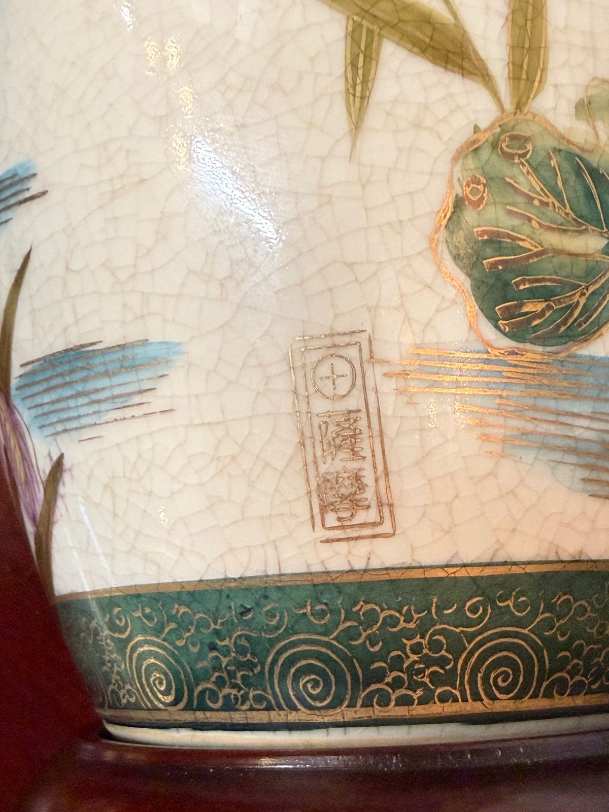 Pair Or Oriental Porcelain Ginger Jar Vase Lamps Table Lamps photo vinterior