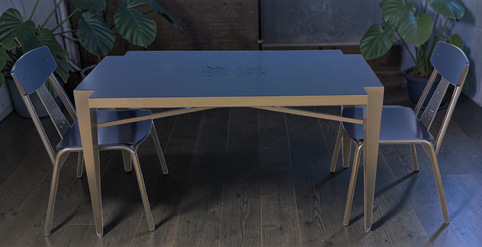 Rare Cravt Original 'Pandasia' Prototype Table & Chairs Set For Ouwehands Zoo, Netherlands. photo furniture