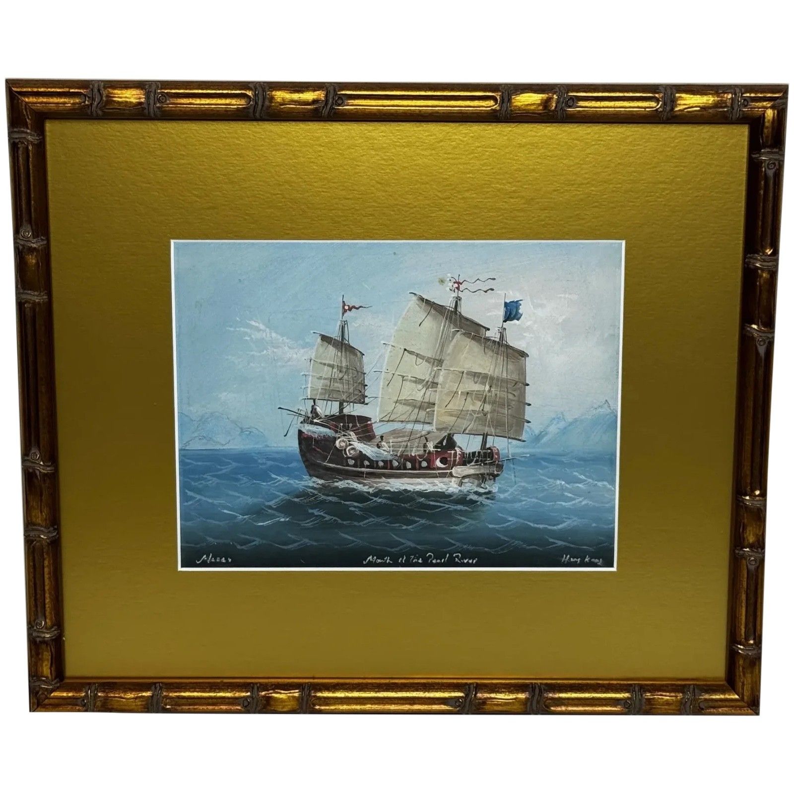 Marine Painting Inbound Junk At Mouth Of Pearl River Hong Kong Attributed Ah Hee Studio C1914