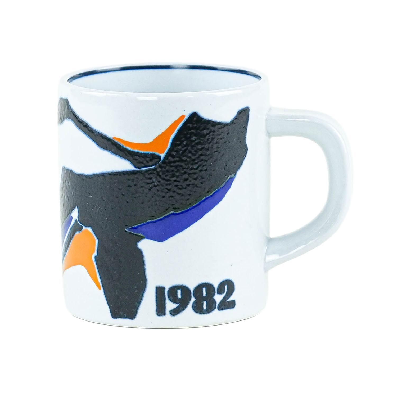Porcelain Mug, Danish Design, 1982, Designer: Inge Lise Koefoed, Manufacturer: Royal Copenhagen
