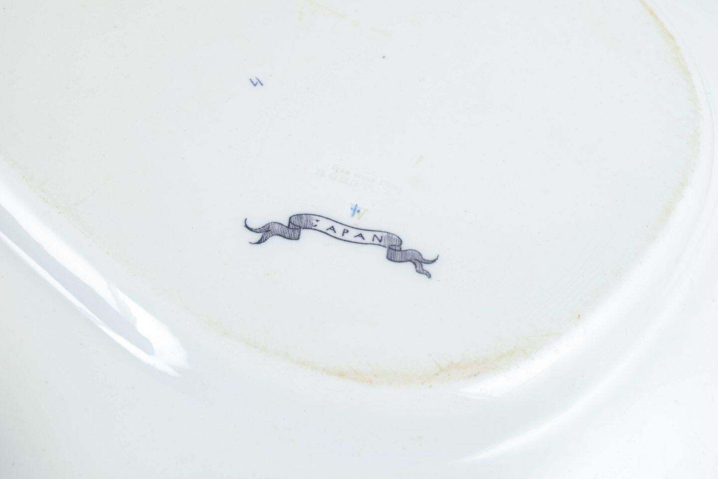 Rörstrand, Sweden. Set Of Two Large Serving Dishes. 'Japan' Series. photo Home Decor