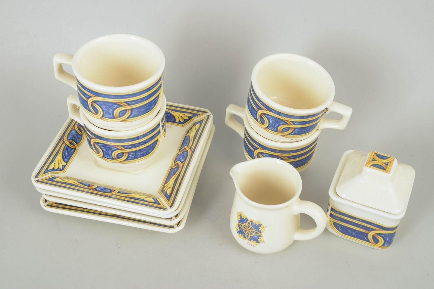 Tiffany Boutique. Set Of Four Coffee Cups With Saucers, Sugar Bowl And Creamer. photo furniture