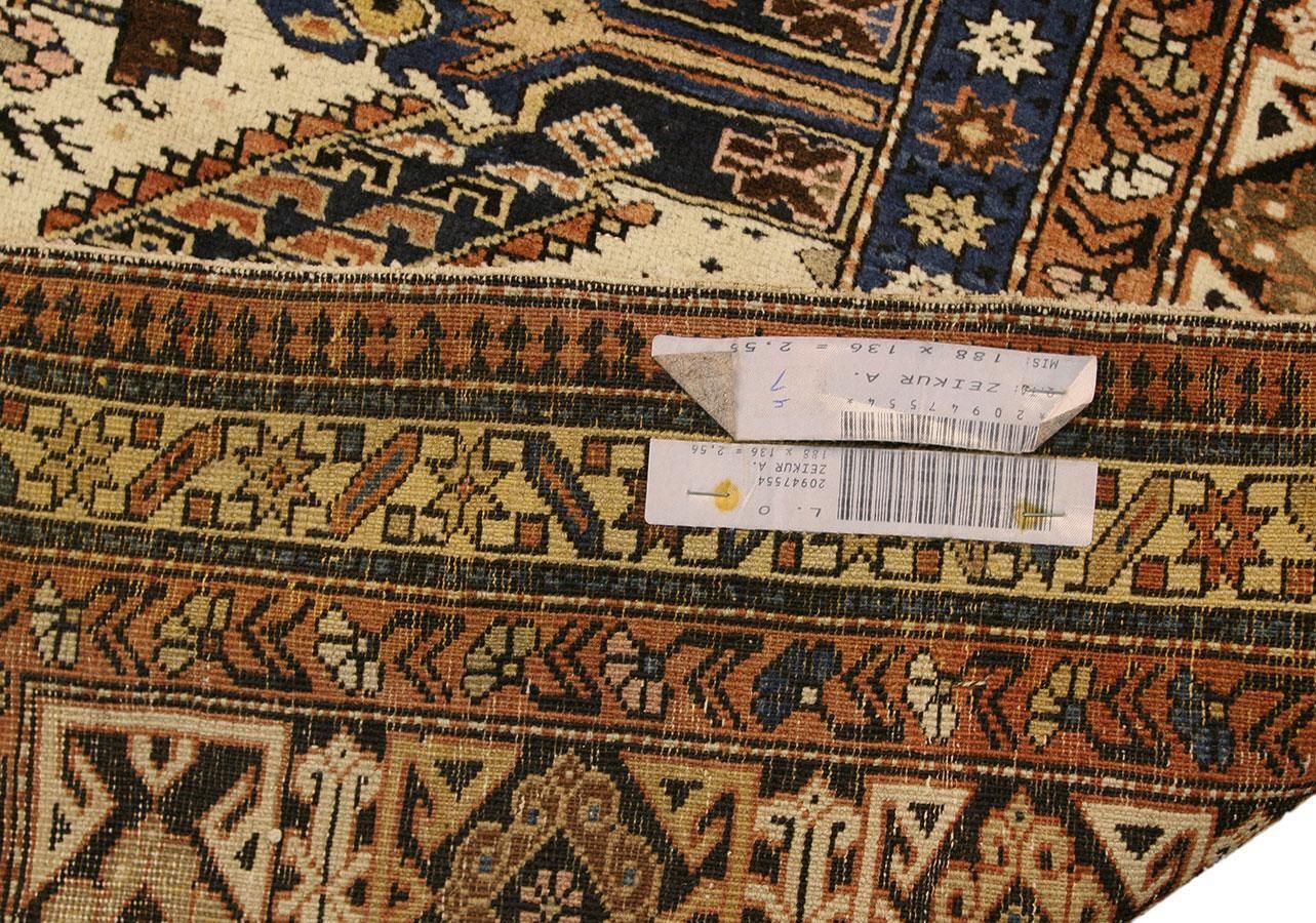 Caucasian Rug Zeikhur photo 4174.0