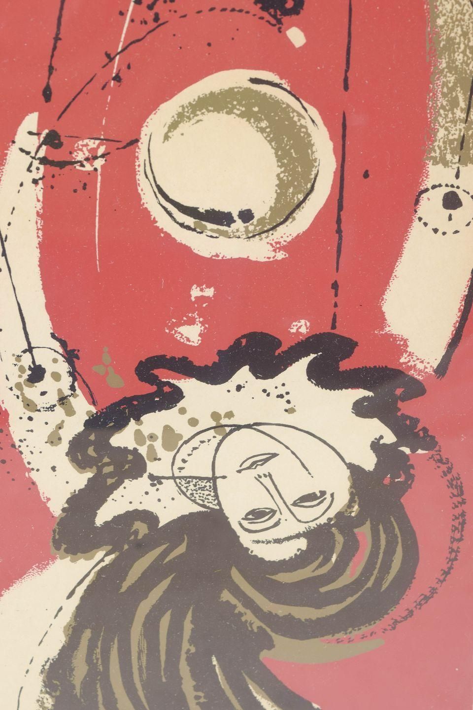 åke Arenhill. Color Lithograph. Composition With Cosmic Figures. Mid 20th C. photo for sale