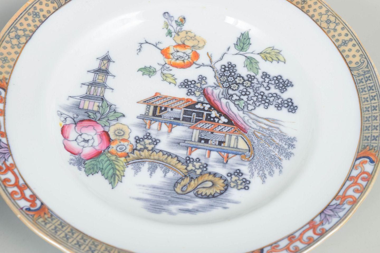 Rörstrand, Zweden. Zes Dinerborden In Faience. 'Japan' Serie. Begin 20e Eeuw. photo for sale