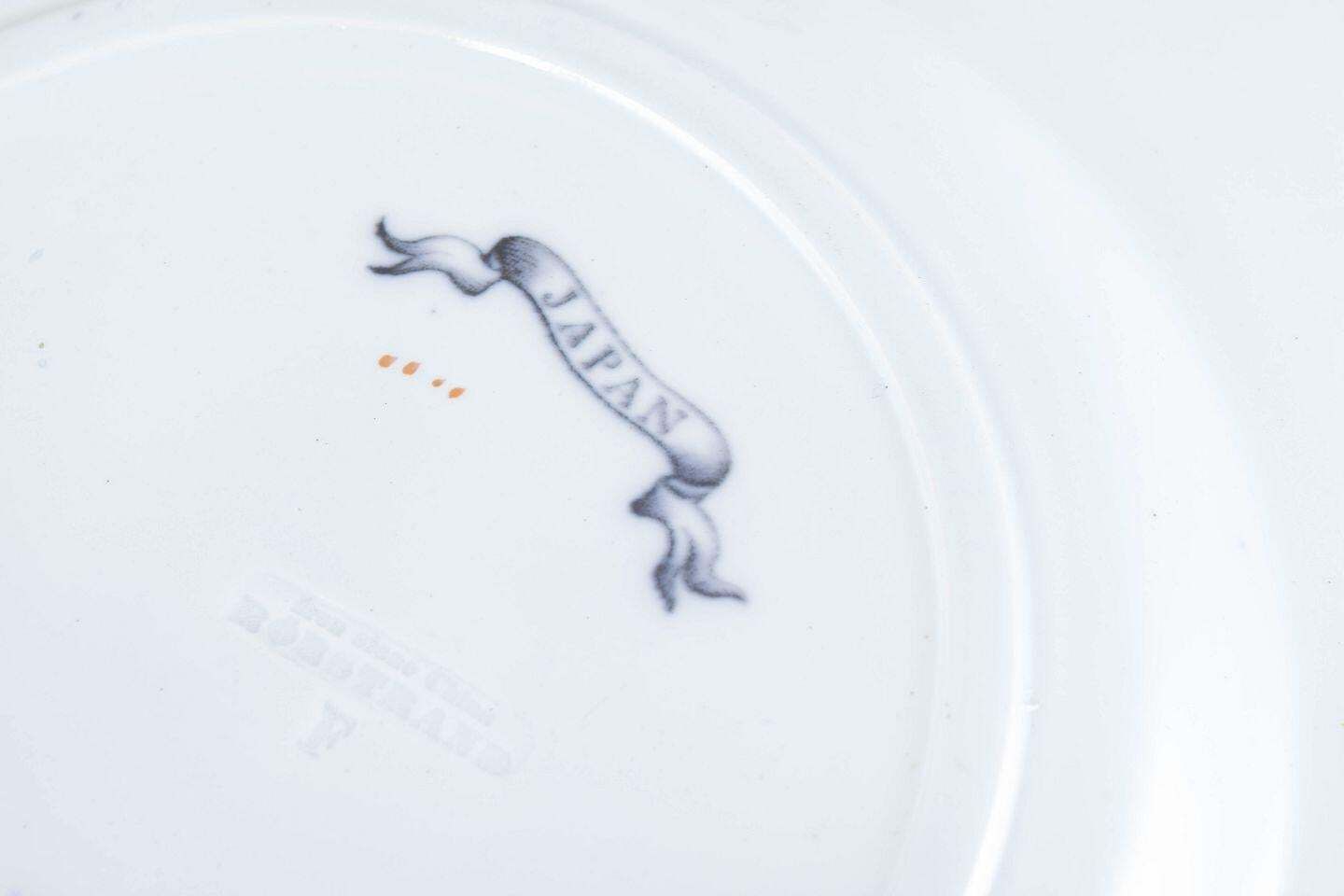 Rörstrand, Zweden. Zes Dinerborden In Faience. 'Japan' Serie. Begin 20e Eeuw. photo Woonaccessoires