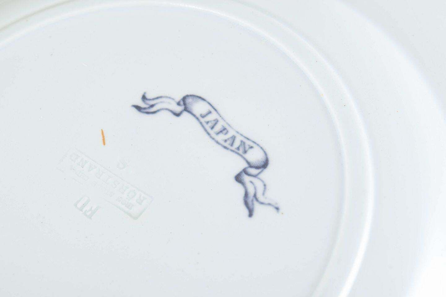 Cinq assiettes plates Rörstrand en faïence, série « Japan », Suède, début du XXe siècle photo Décoration