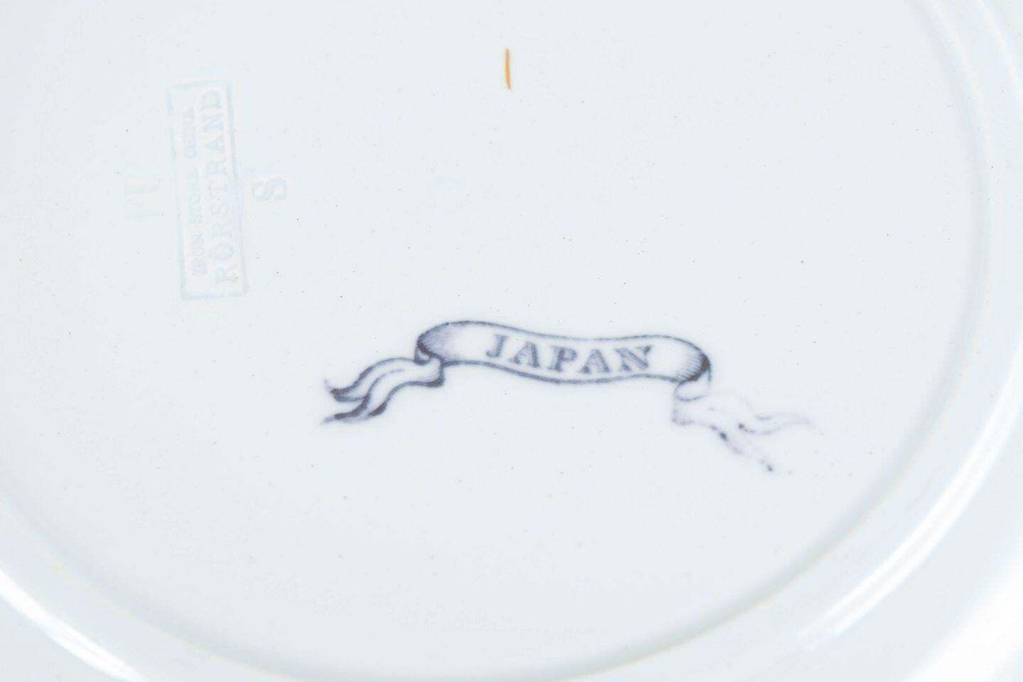 Rörstrand, Zweden. Vier Dinerborden In Faience. 'Japan' Serie. Begin 20e Eeuw. photo Woonaccessoires