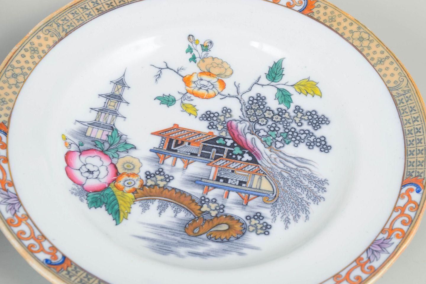Rörstrand, Sweden. Six Dinner Plates In Faience. 'Japan' Series. Early 20th C. photo for sale