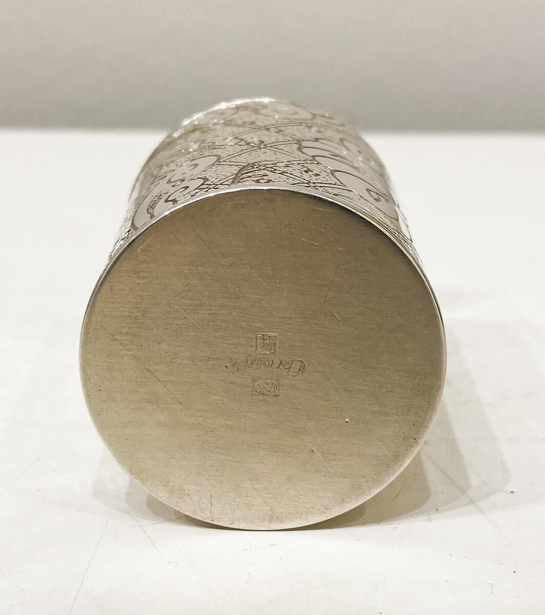Silver Plated Paperweight "Jardin D'eden" Collection Marcel Wanders, Christofle photo vinterior