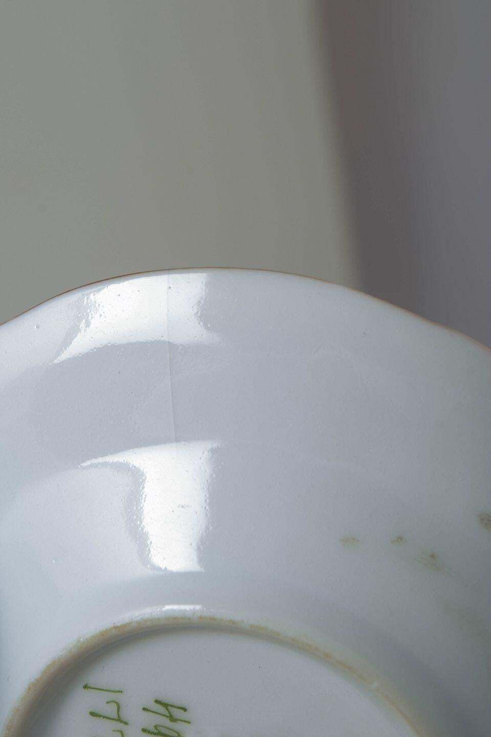 Royal Copenhagen Saxon Flower. Three Porcelain Egg Cups, Two With Fixed Saucers. photo for sale