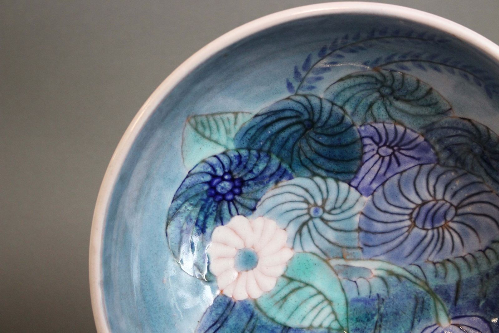 511.0 Ceramic Decorative Bowl By The Cloutier Brothers (Circa 1970s) photo