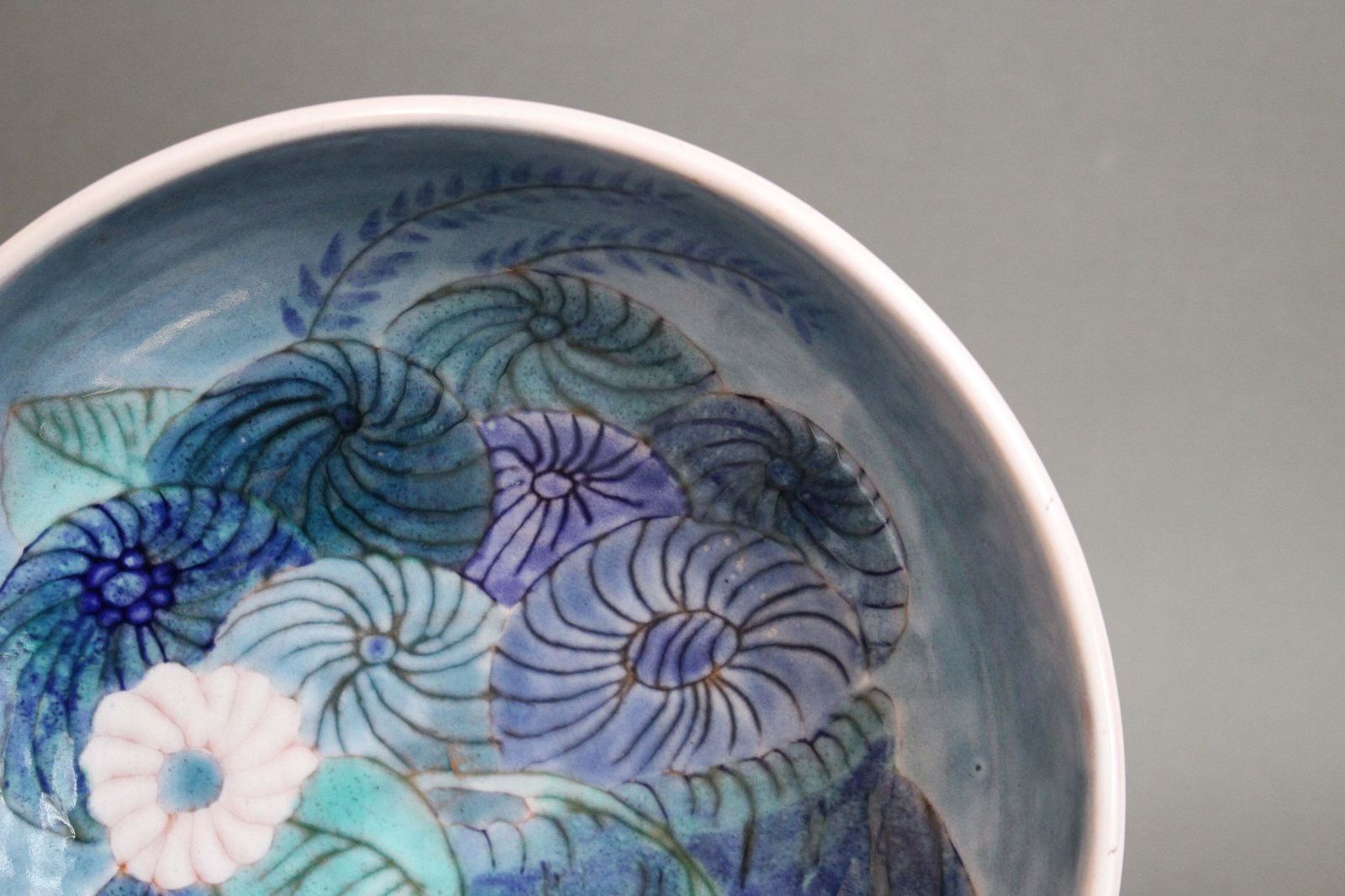 photo vintage Ceramic Decorative Bowl By The Cloutier Brothers (Circa 1970s)