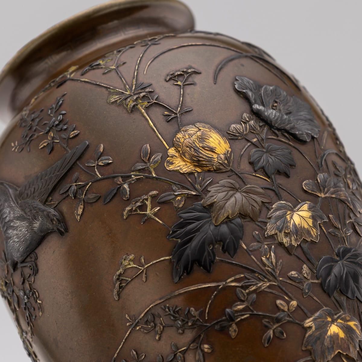 photo furniture Antique 19thc Japanese Meiji Period Mitsunorian Inlaid Bronze Ovoid Vase C.1890