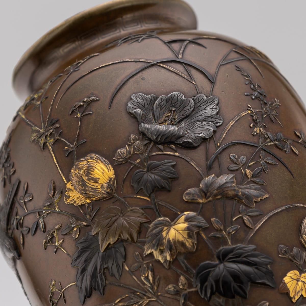 photo for sale Antique 19thc Japanese Meiji Period Mitsunorian Inlaid Bronze Ovoid Vase C.1890