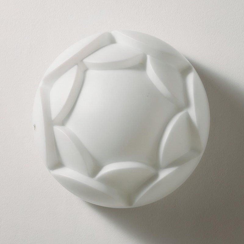 Artichoke Wall Lamp From Peill & Putzler, 1970s photo for sale