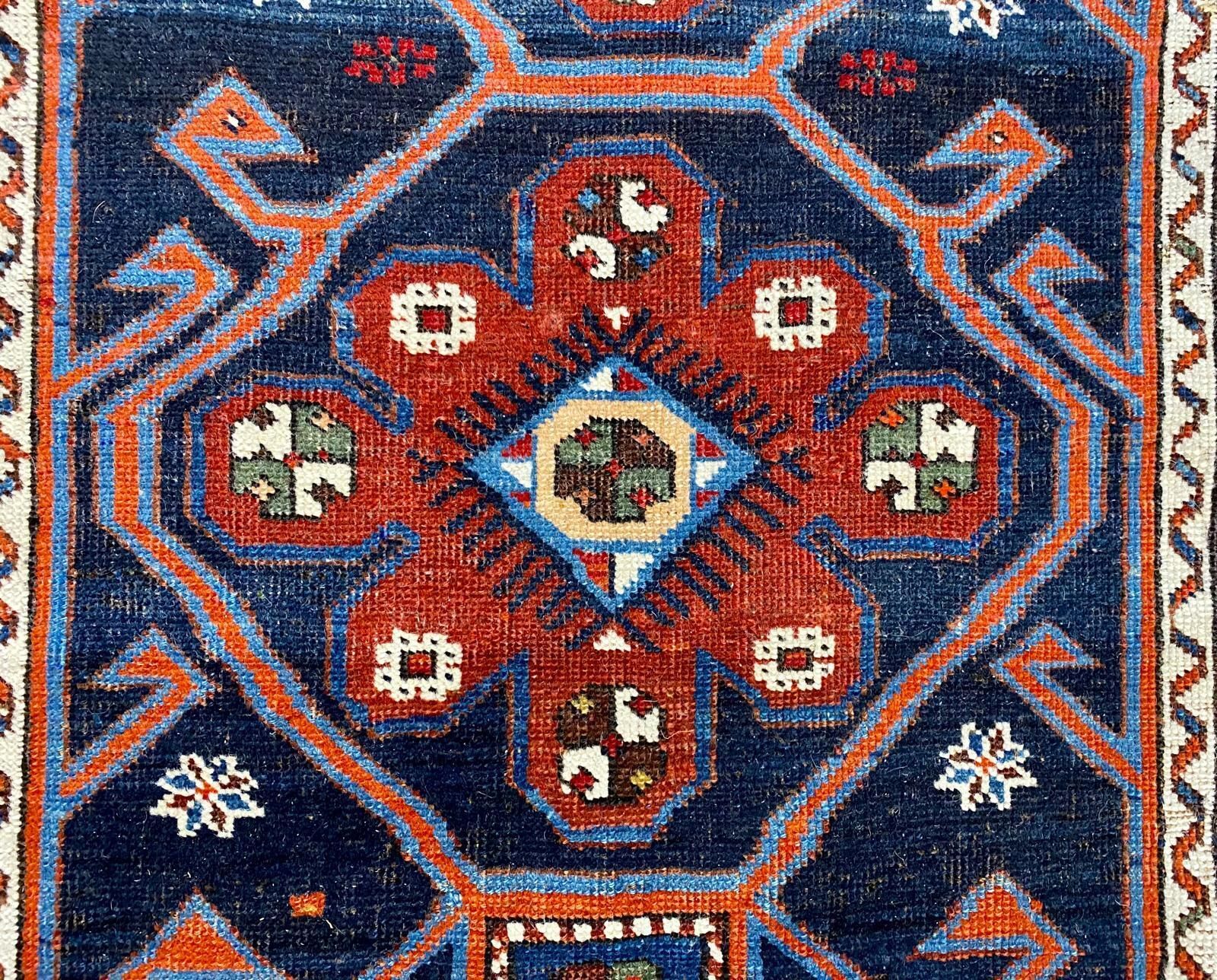 Antiek Shirvan tapijt 245x127 cm photo vinterior