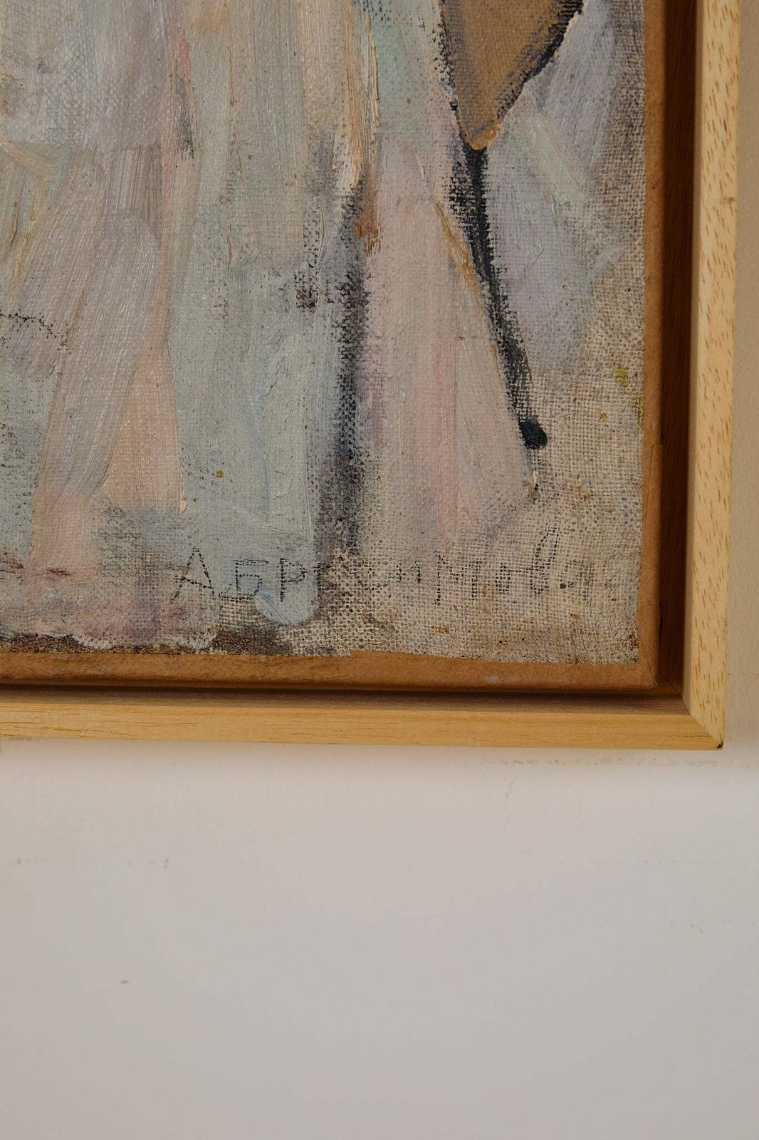 photo for sale Nude Oil Painting Lilacs, 1960s