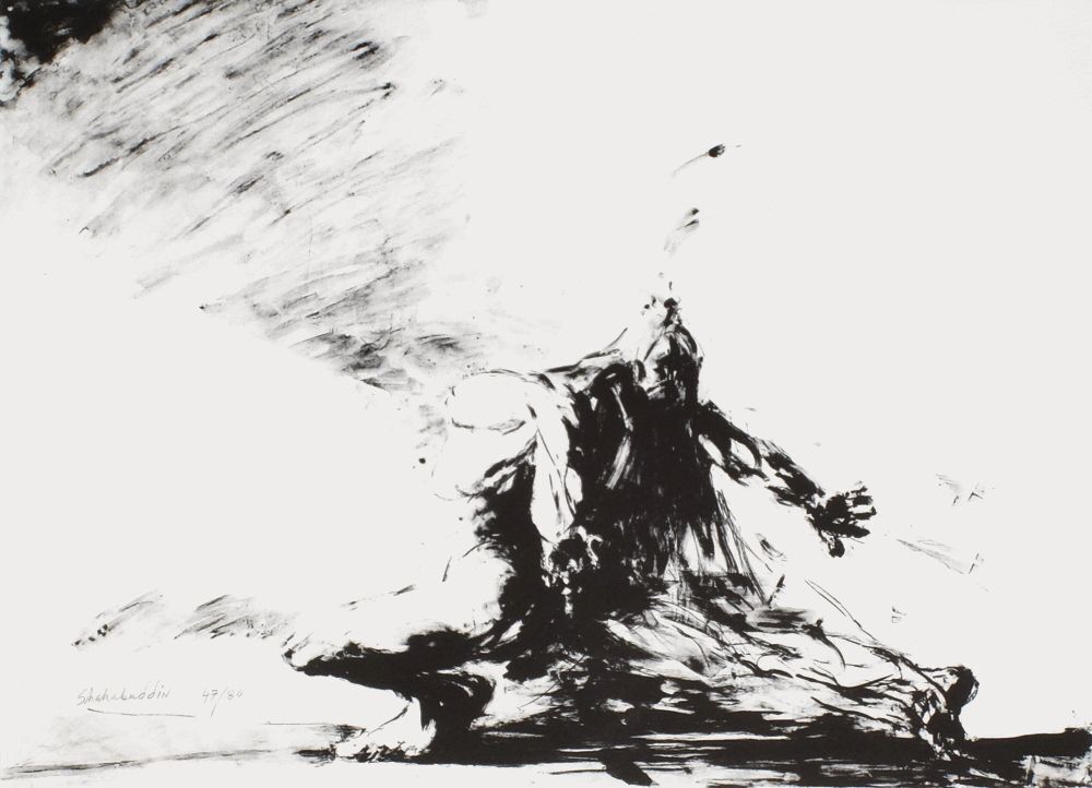 Ahmed Shahabuddin Signed Lithograph Désir 2009
