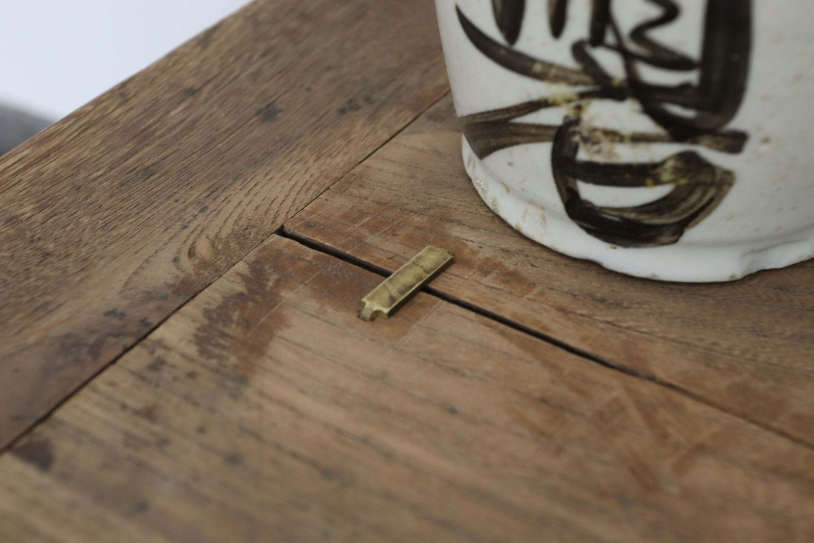 photo buy Chinese Qing Dynasty Elm Alter Table With Brass Staples