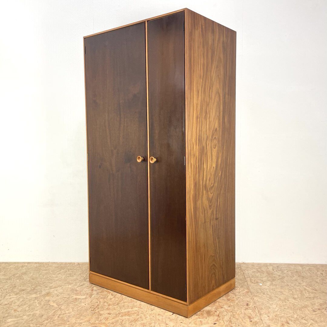 Mid Century Wardrobe By Stag photo buy