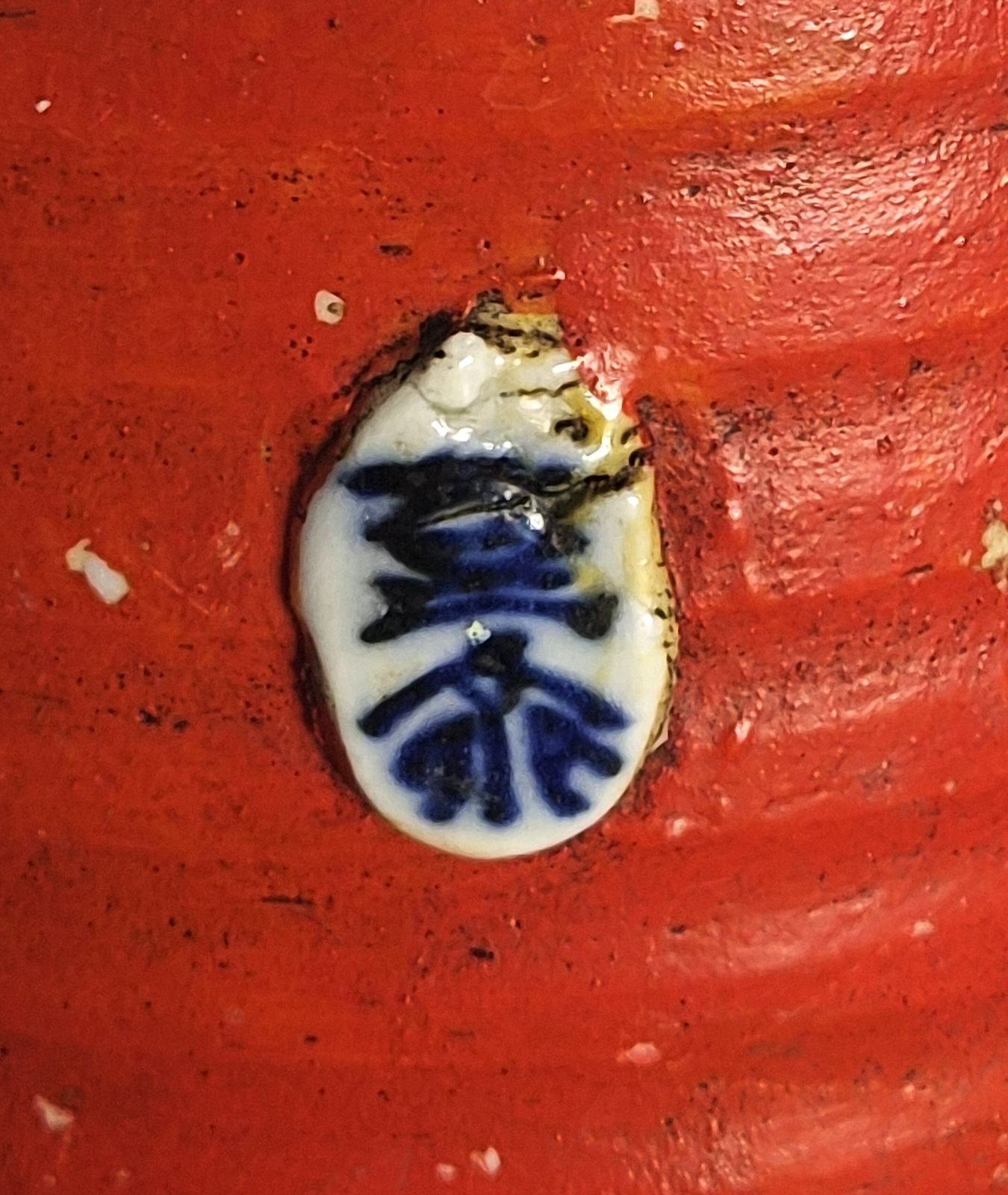 photo furniture Hoge Japanse Sumida Gawa-vaas van Inoue Ryōsai, wijzen op een klif, Meiji-Taishō ca. 1900