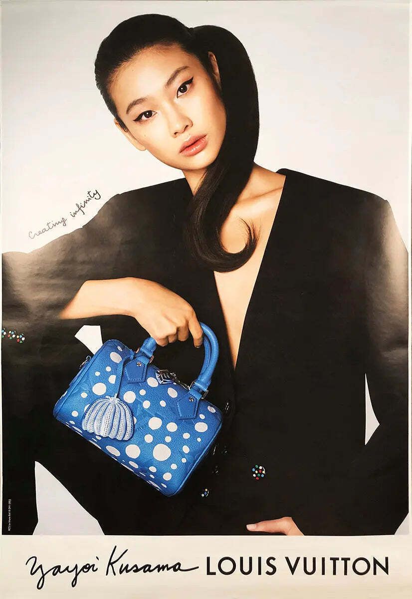 Yayoi Kusama X Louis Vuitton 2023 Large Offset Lithograph Exhibition Poster