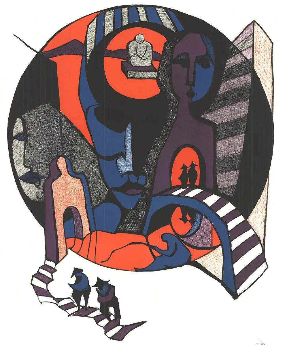 Lithographie abstraite Ronald Satok, Septology I, 1972, signée photo for sale