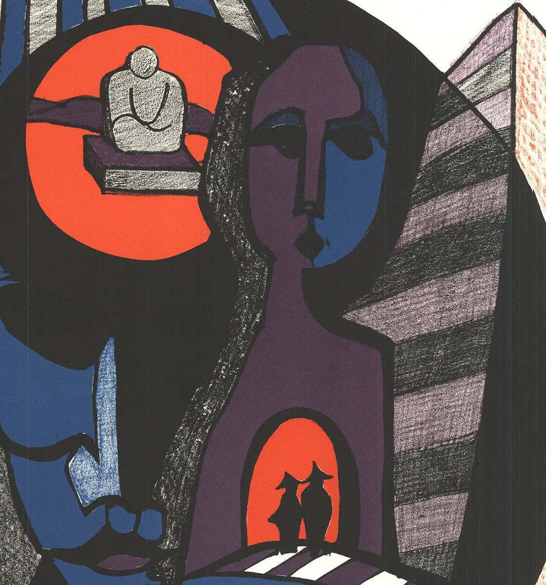 Ronald Satok Signed Septology I 1972 Abstract Lithograph Print photo Art