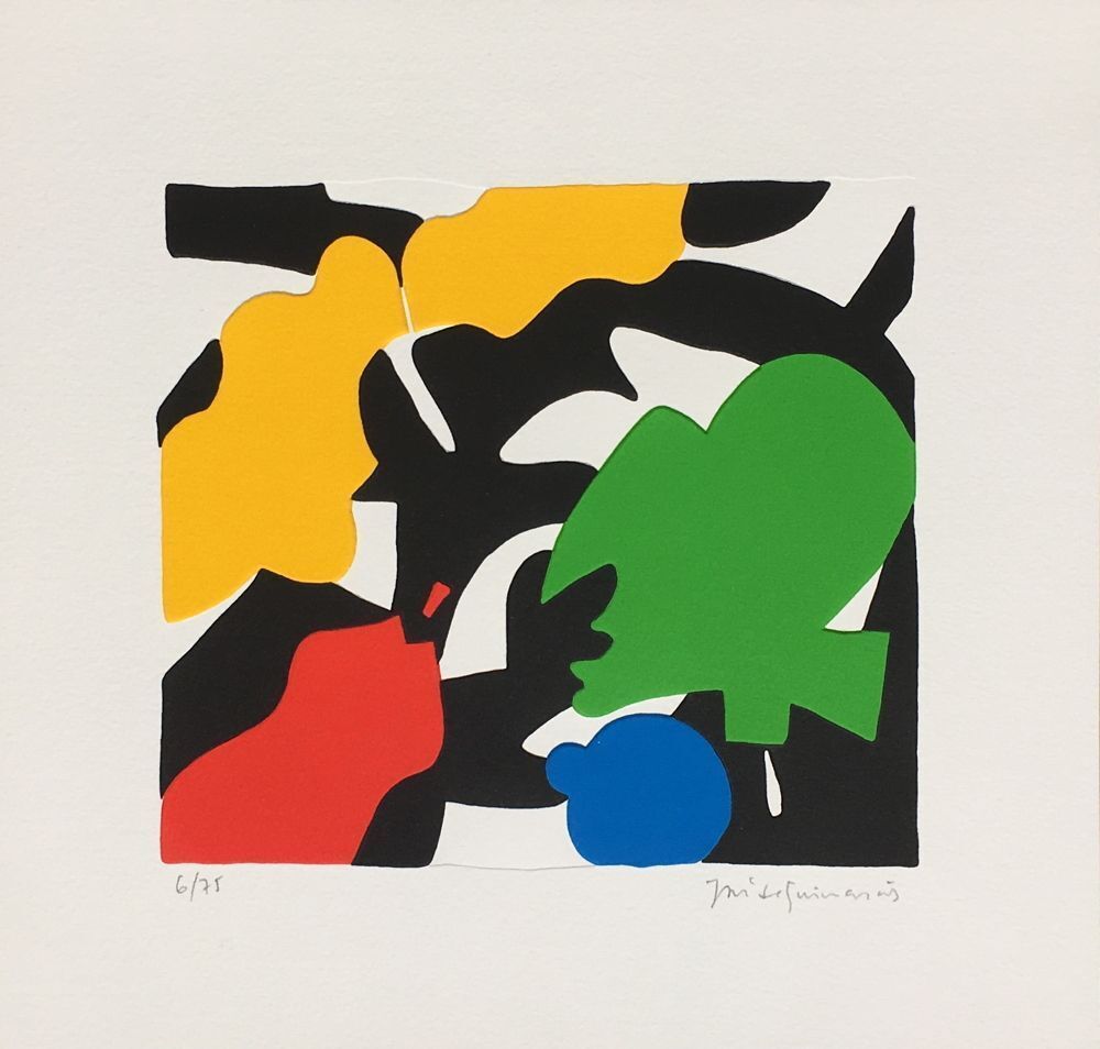 Sérigraphie signée José De Guimaraes, Mimésis I, 2006