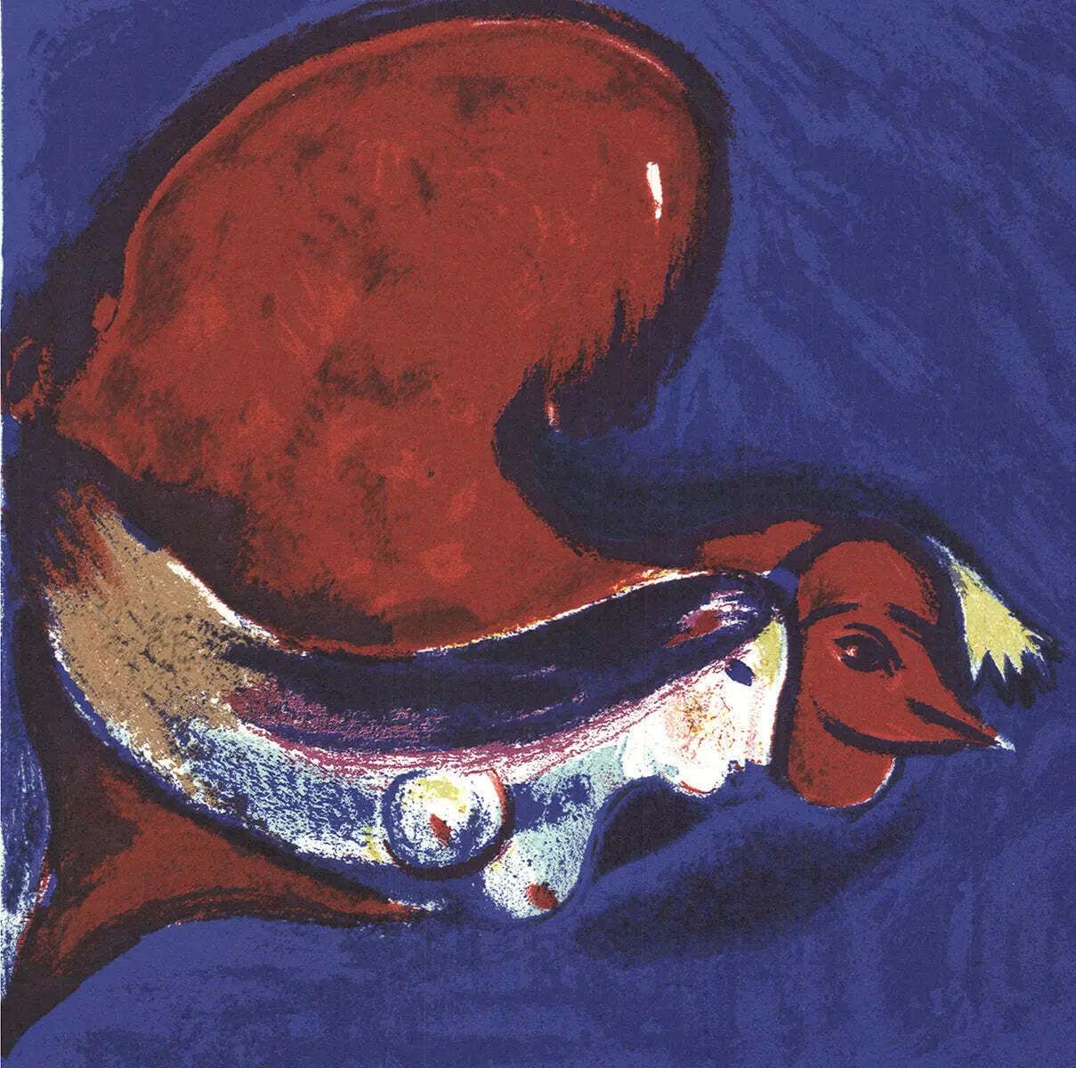 Marc Chagall La Femme Au Coq Rouge 1964 Stone Lithograph Print photo for sale