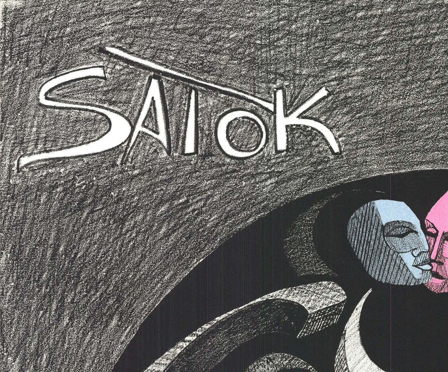 Ronald Satok, Of Masks and Man, lithographie originale, 1972 photo 359.0