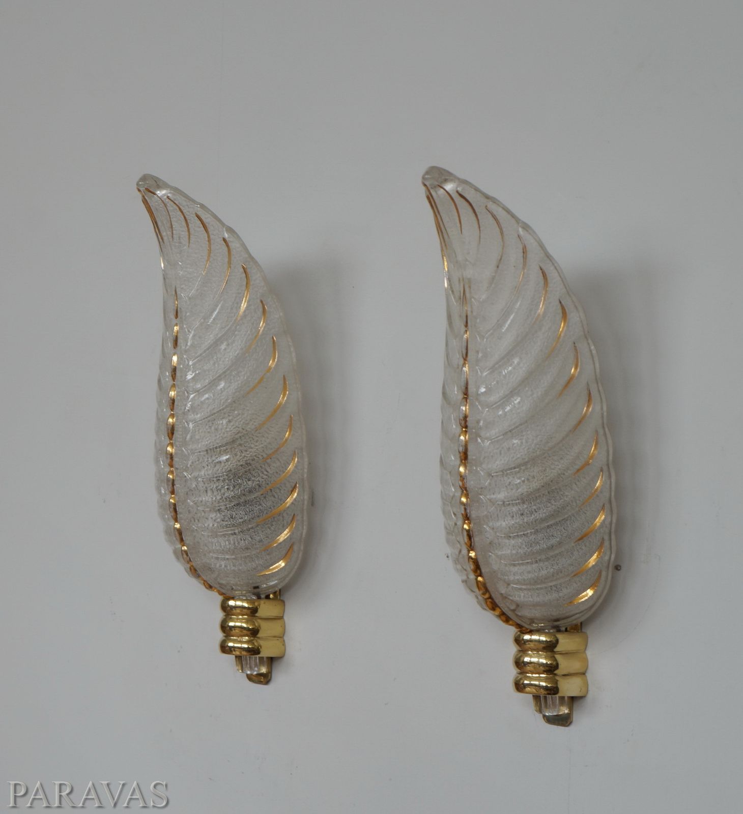 A Pair Of French 1930 Art Deco Wall Lights By Petitot & Ejg Ezan , 2 Pairs Available photo 2200.0