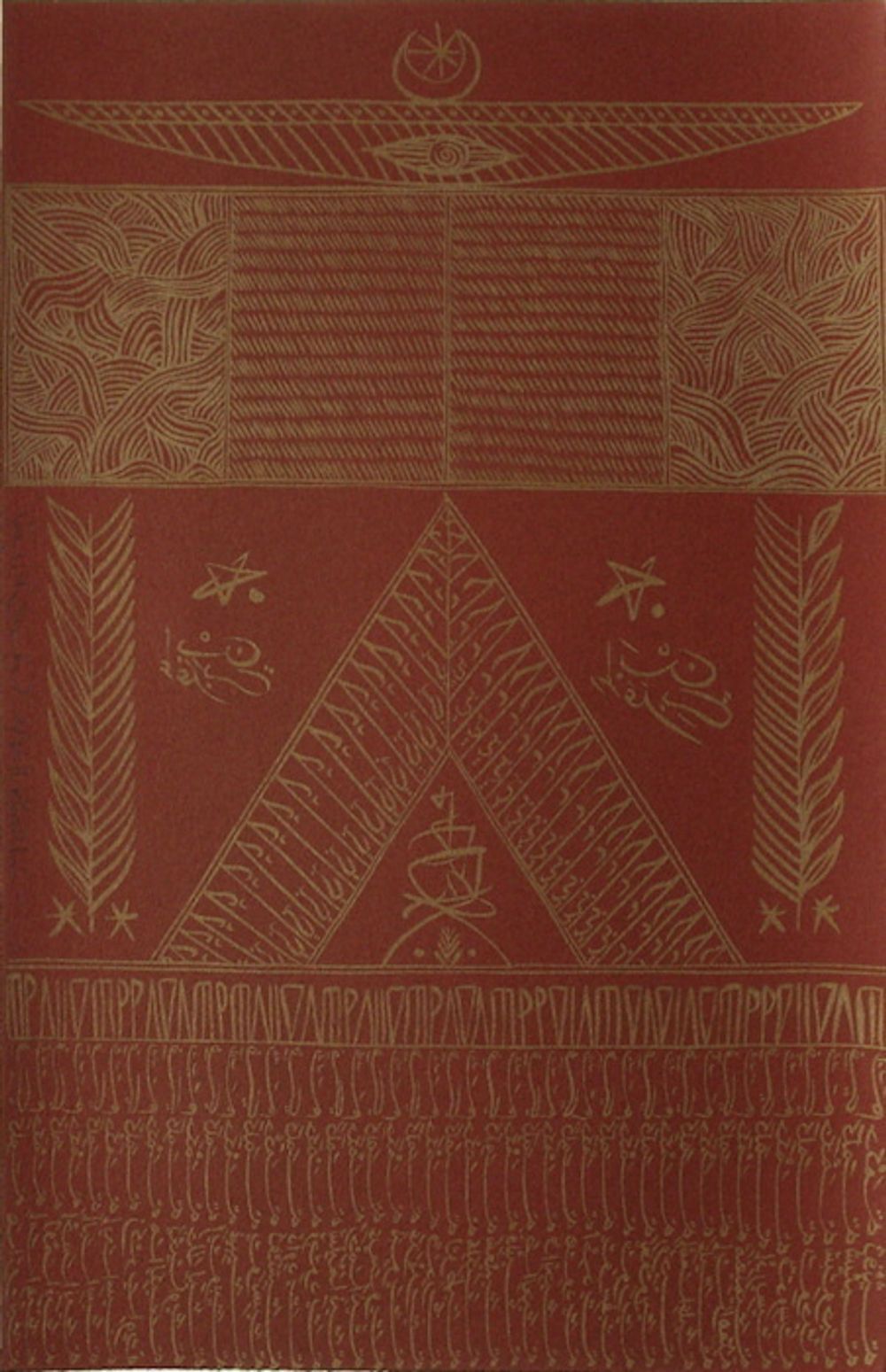 Rachid Koraïchi Gesigneerde Lithografie Hommage à Ibn El Arabi VII 2009