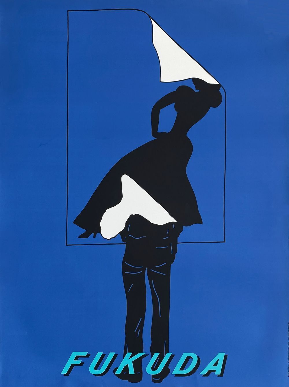Shigeo Fukuda Poster Gitanes   Hommage à Max Ponty 1991