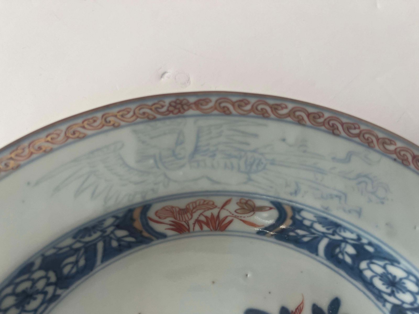 photo vinterior Chinese Famille Verte Bowl, Porcelain, Kangxi Period, Circa 1695