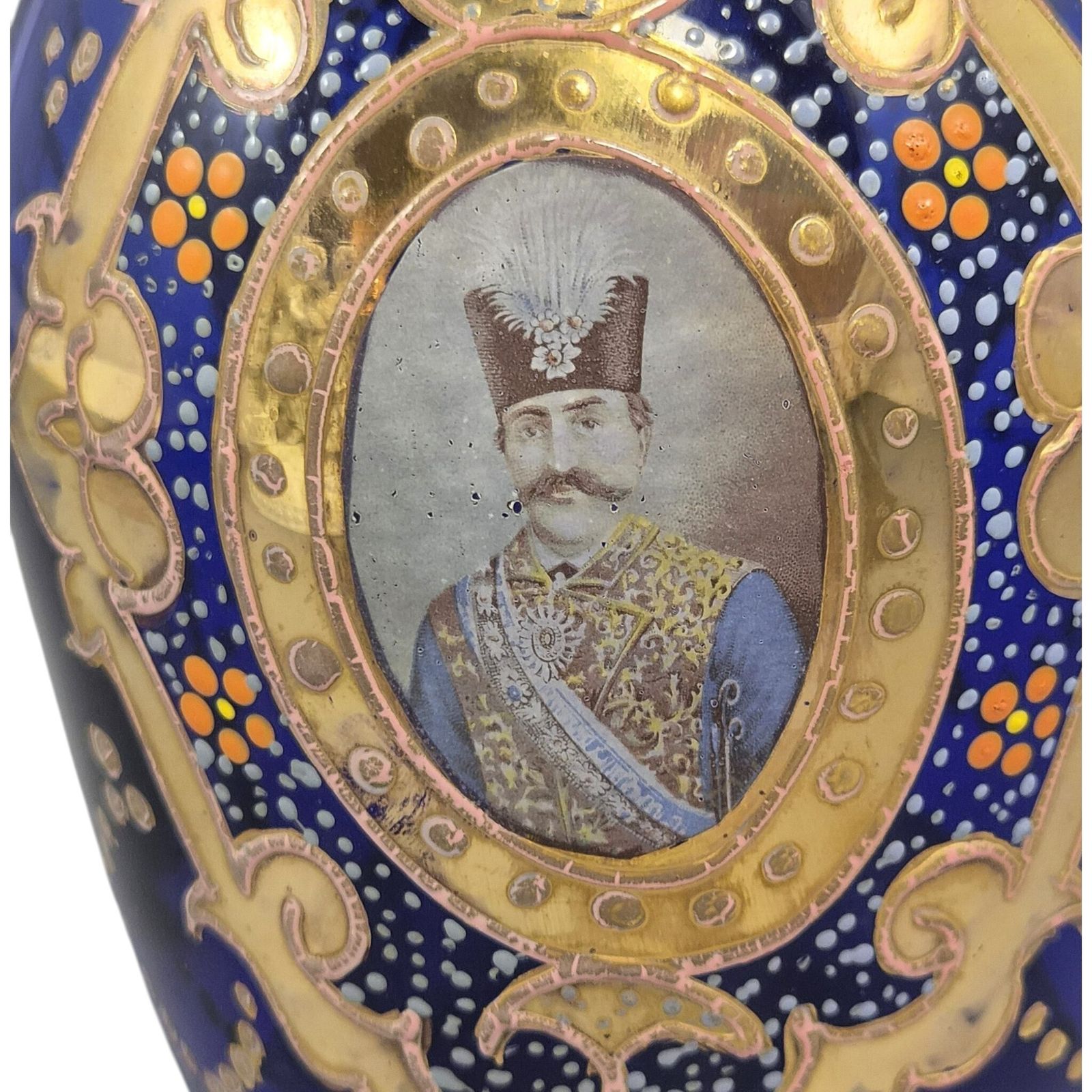photo for sale Moser Style Bohemian Cobalt Glass Decanter For The Qajar Market, C.1870 1890