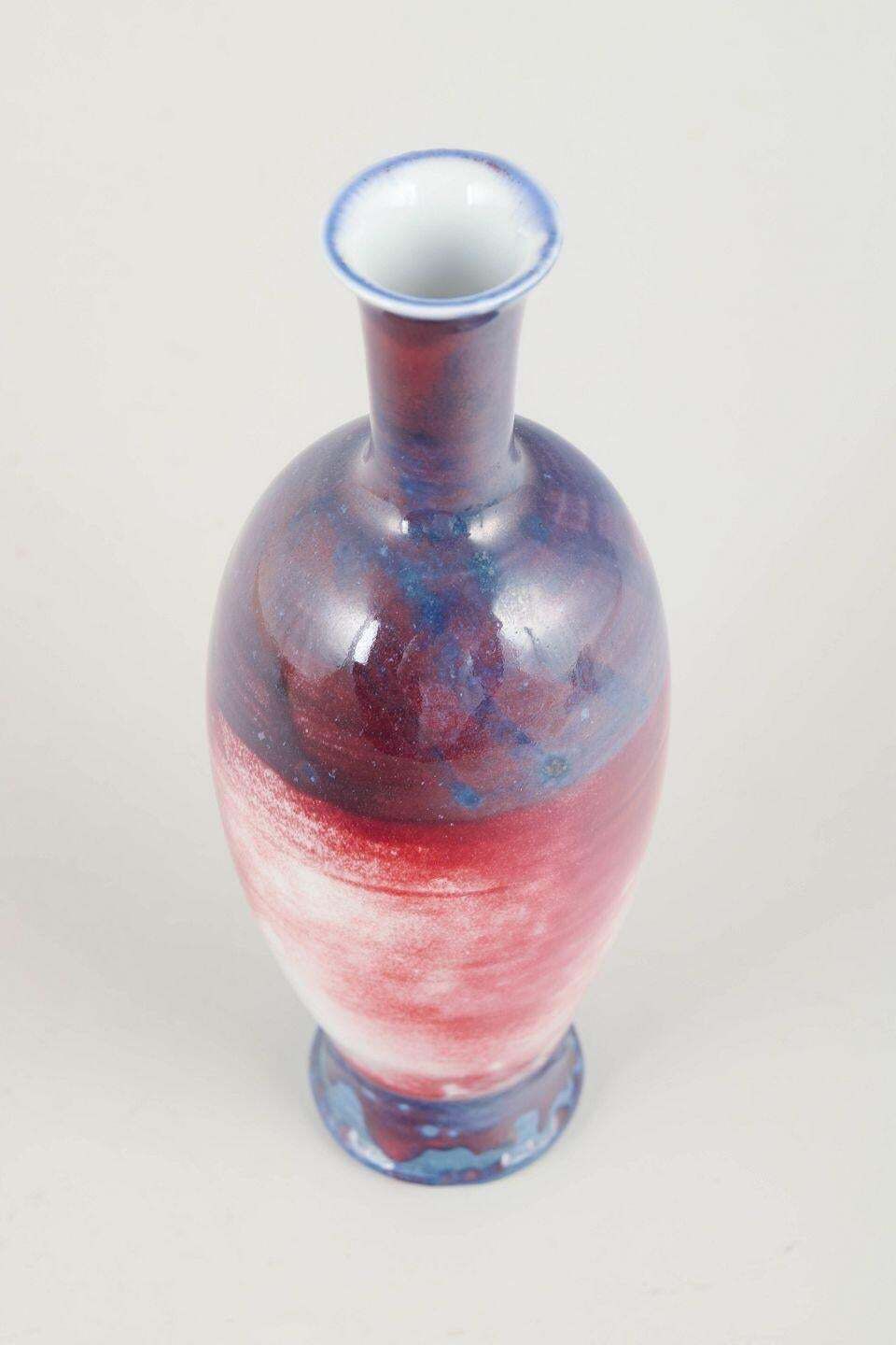 Rörstrand, Suède. Vase en porcelaine unique à couverte d'essai, 1985. photo furniture