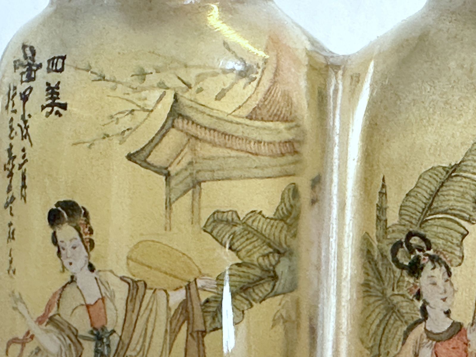 photo vinterior Rare Snuff Bottle Qing Dinasty 19th / 20th / The Four Beauties / Inside Painted