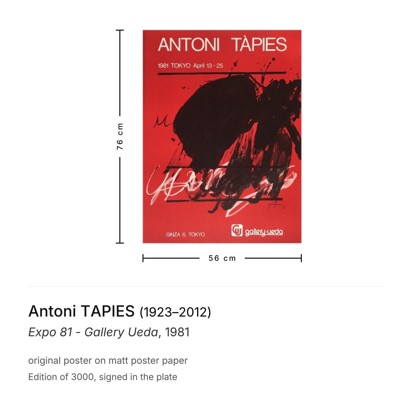 Antoni Tapies Poster Expo 81   Gallery Ueda photo furniture