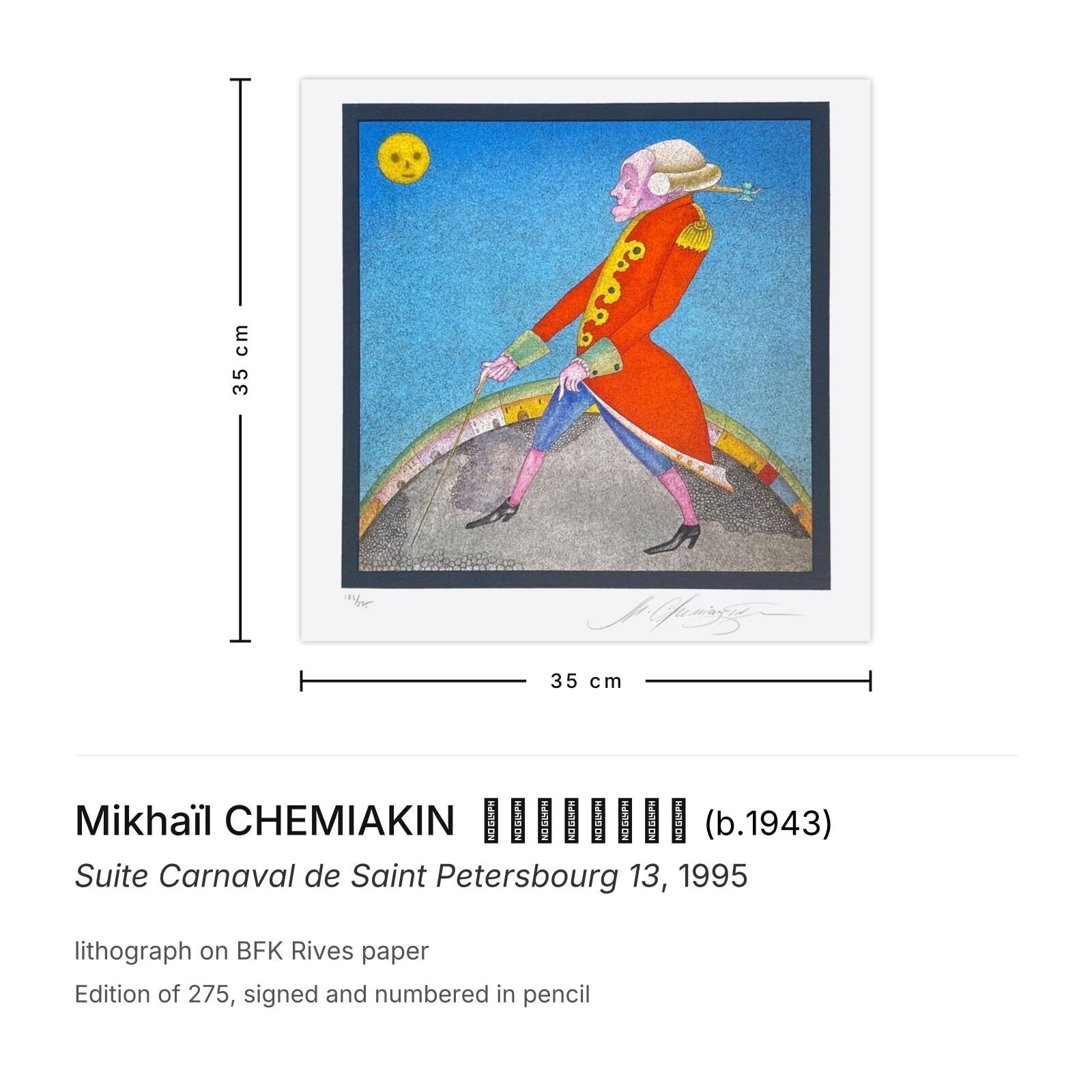 Mikhaïl Chemiakin хемиакин Gesigneerde Lithografie Suite Carnaval De Saint Petersbourg 13 1995 photo furniture